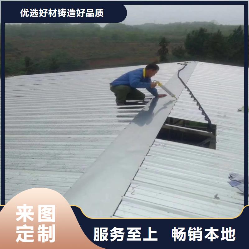 铝镁锰屋面板楼承板彩钢大型不锈钢瓦厂家货到付款-快速交付