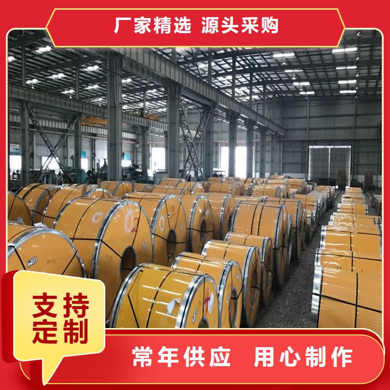 专业304不锈钢瓦生产厂家高性价比不锈钢制品厂家在这里买更实惠