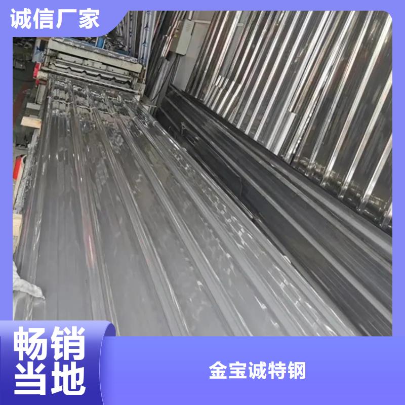 不锈钢天沟板厂家排水天沟/桥梁栏杆/不锈钢天沟
