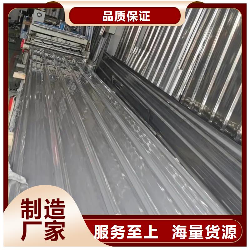 厂房用国标不锈钢落水槽排水天沟/桥梁栏杆/不锈钢天沟