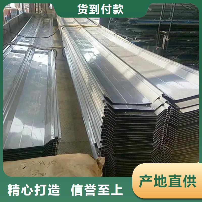 YX12-63.5-889不锈钢瓦厂大型不锈钢瓦厂家货到付款-快速交付