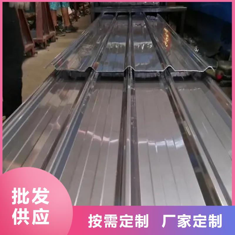 304不锈钢高强度瓦楞板厂大型不锈钢瓦厂家货到付款-快速交付