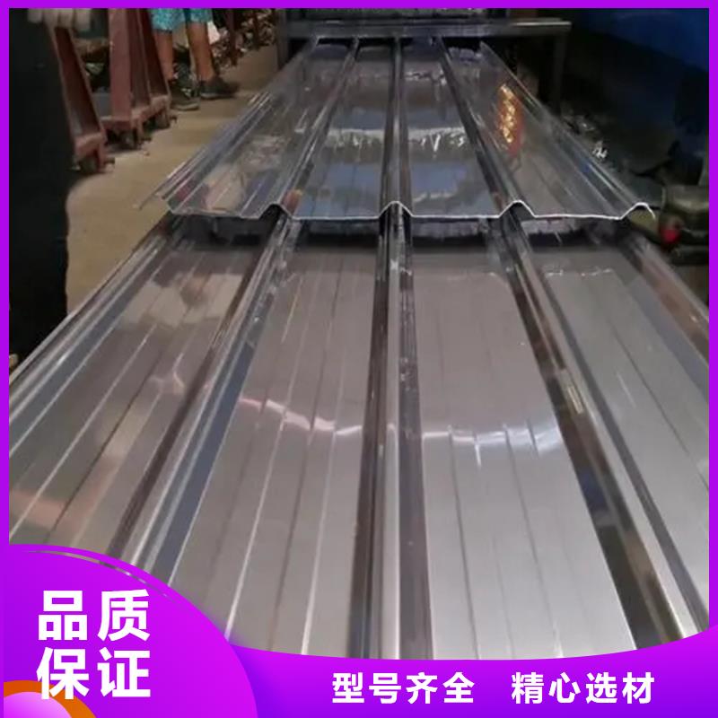 YX2-68-1000不锈钢瓦厂家大型不锈钢瓦厂家货到付款-快速交付