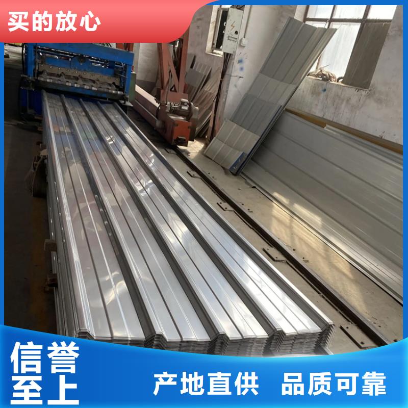 YX15-225-900彩涂瓦厂家排水天沟/桥梁栏杆/不锈钢天沟