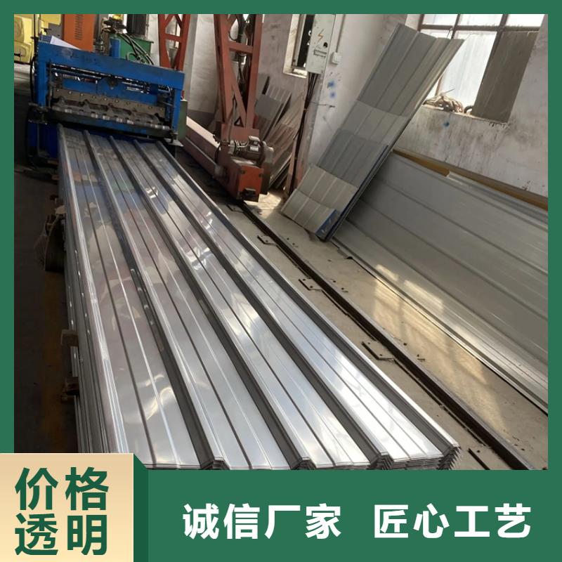 YX15-225-900不锈钢瓦厂大型不锈钢瓦厂家货到付款-快速交付
