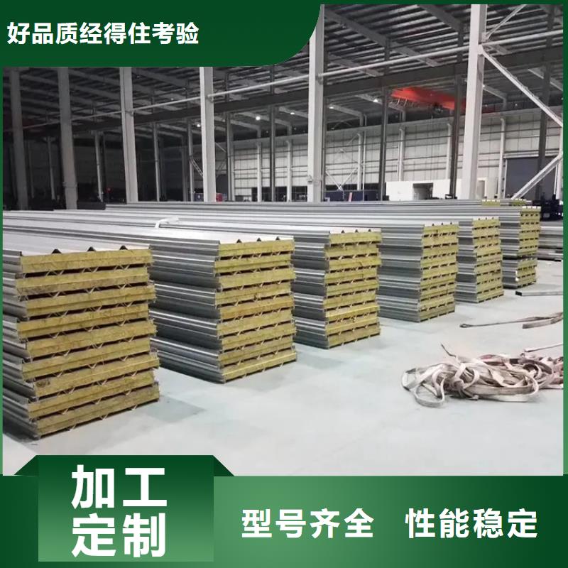 316L不锈钢波浪板源头厂大型不锈钢瓦厂家货到付款-快速交付