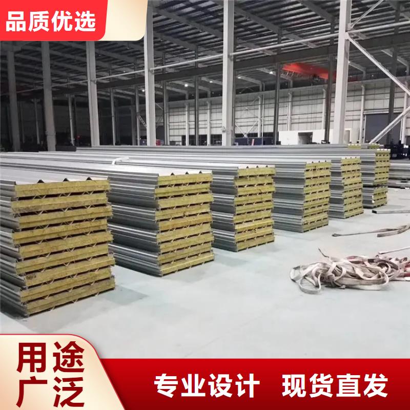 不锈钢泡沫彩钢瓦厂家高性价比不锈钢制品厂家在这里买更实惠
