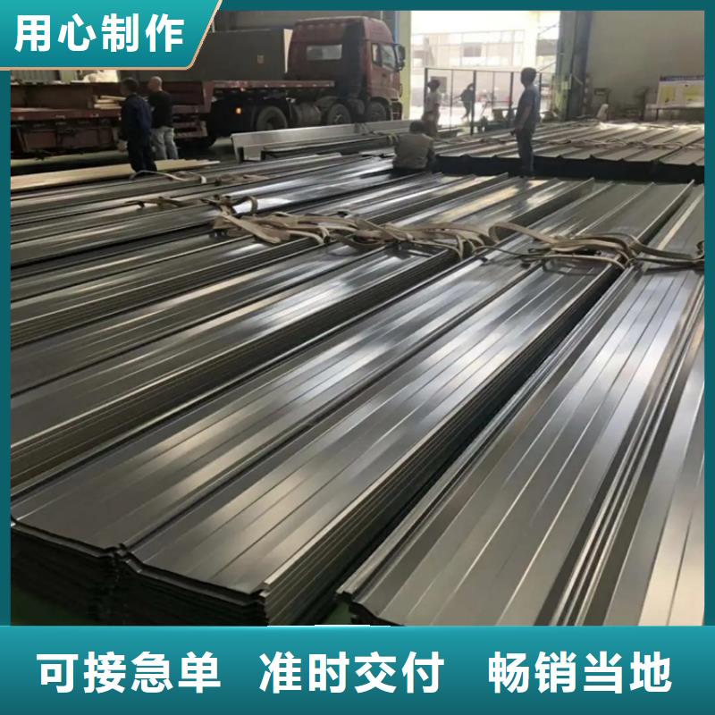 304不锈钢波纹瓦厂家大型不锈钢瓦厂家货到付款-快速交付