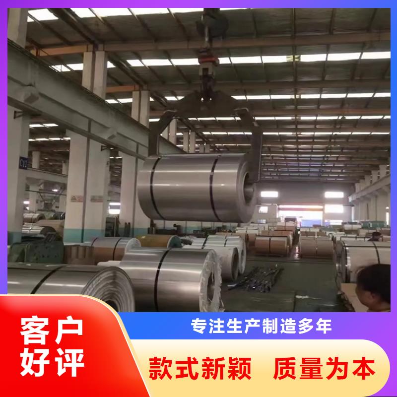 工厂排污水天沟厂家排水天沟/桥梁栏杆/不锈钢天沟