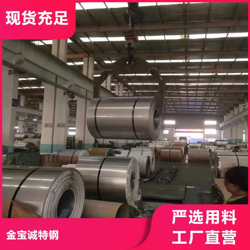 不锈钢天沟板厂家排水天沟/桥梁栏杆/不锈钢天沟