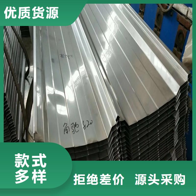 大红漆不锈钢彩钢瓦厂家天蓝漆不锈钢瓦厂家、高性价比不锈钢制品厂家在这里买更实惠