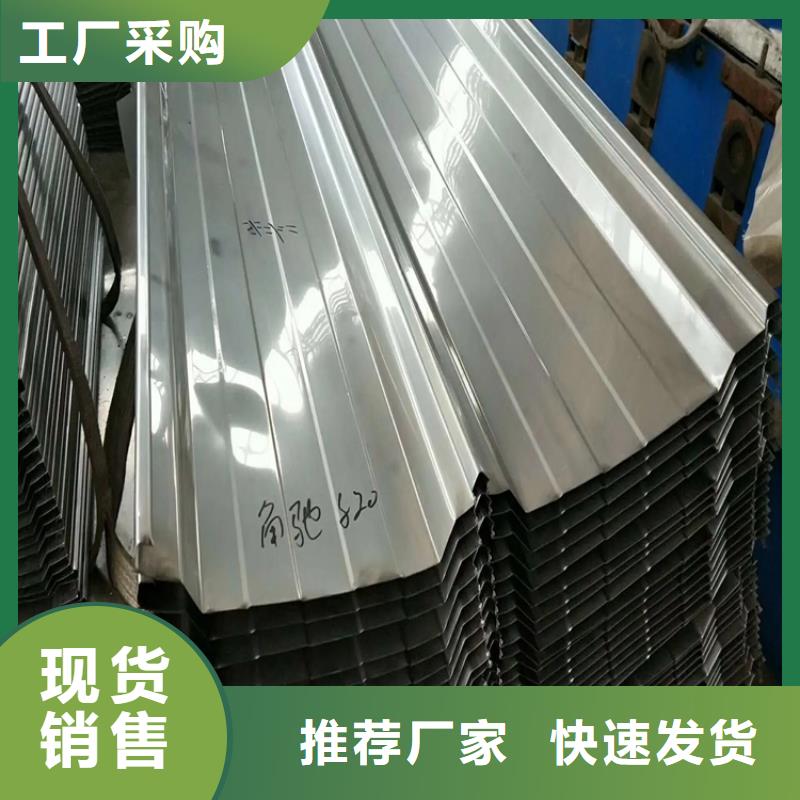 车间用不锈钢瓦生产厂家排水天沟/桥梁栏杆/不锈钢天沟