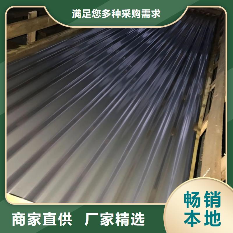 工厂排污水天沟厂家排水天沟/桥梁栏杆/不锈钢天沟