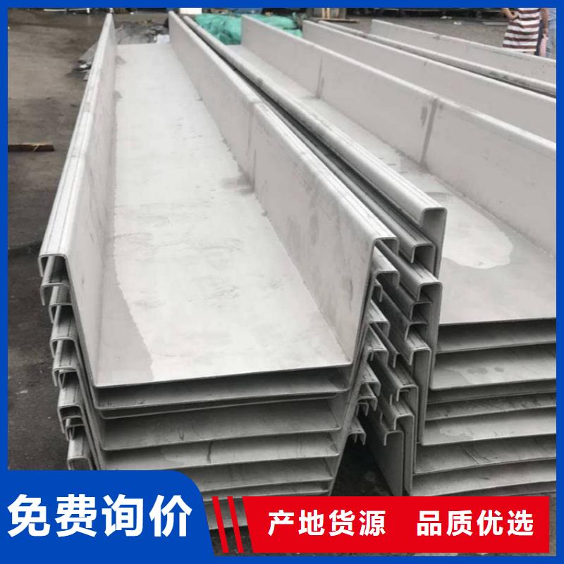 304不锈钢波纹瓦厂家大型不锈钢瓦厂家货到付款-快速交付