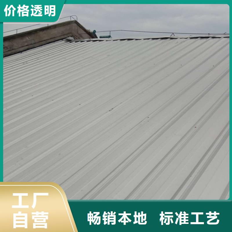 0.6mm304不锈钢彩钢瓦厂大型不锈钢瓦厂家货到付款-快速交付