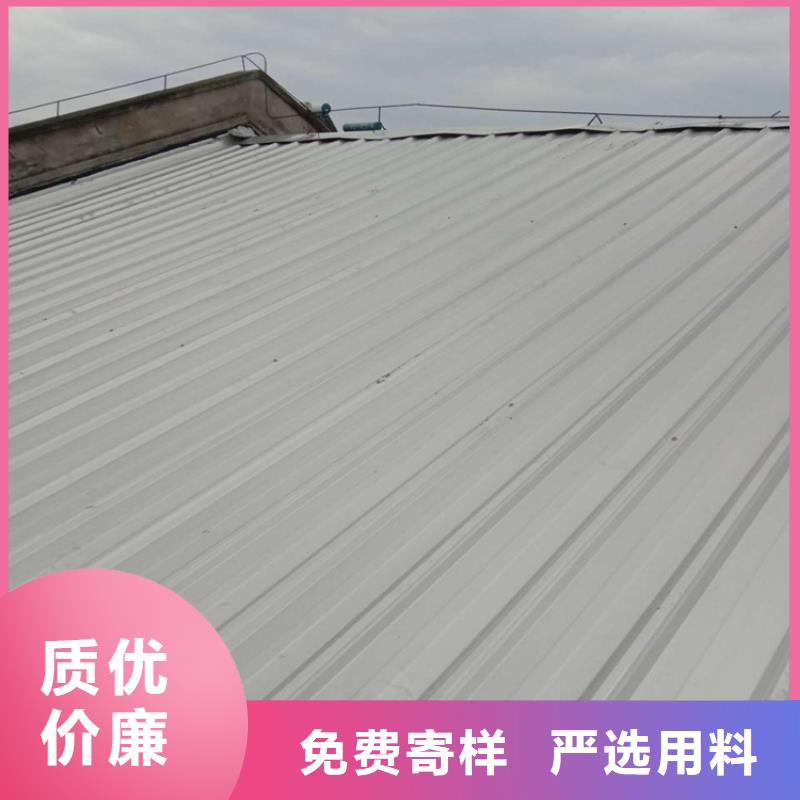 YX9-112.5-900彩涂钢瓦厂排水天沟/桥梁栏杆/不锈钢天沟