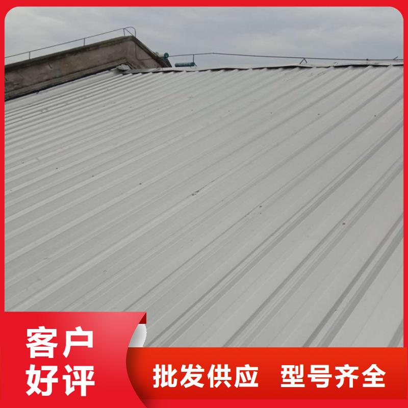 YX9-112.5-900彩涂钢瓦厂排水天沟/桥梁栏杆/不锈钢天沟