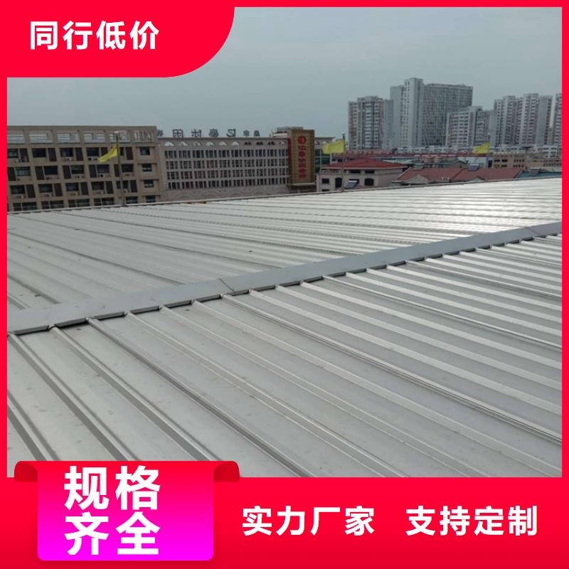 铝镁锰屋面板楼承板彩钢大型不锈钢瓦厂家货到付款-快速交付