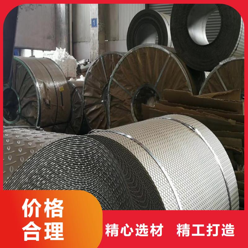 YX35-190-950不锈钢瓦厂排水天沟/桥梁栏杆/不锈钢天沟