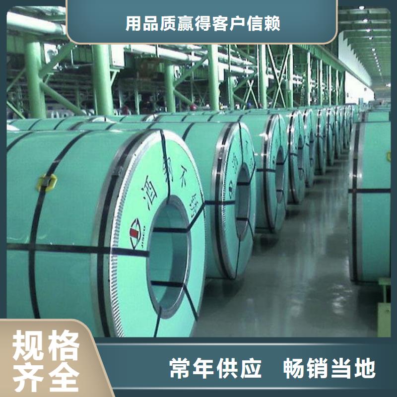 YX15-225-900不锈钢瓦厂大型不锈钢瓦厂家货到付款-快速交付
