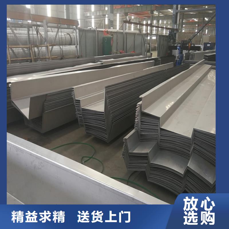 不锈钢泡沫彩钢瓦厂家高性价比不锈钢制品厂家在这里买更实惠