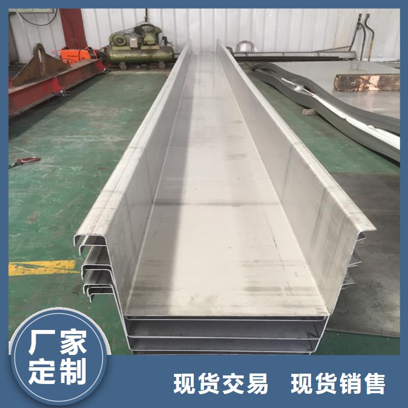 1.0MM不锈钢波纹瓦厂家大型不锈钢瓦厂家货到付款-快速交付