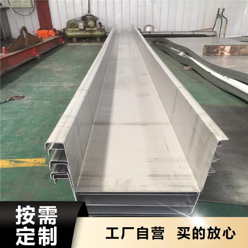 大红漆不锈钢彩钢瓦厂家天蓝漆不锈钢瓦厂家、高性价比不锈钢制品厂家在这里买更实惠