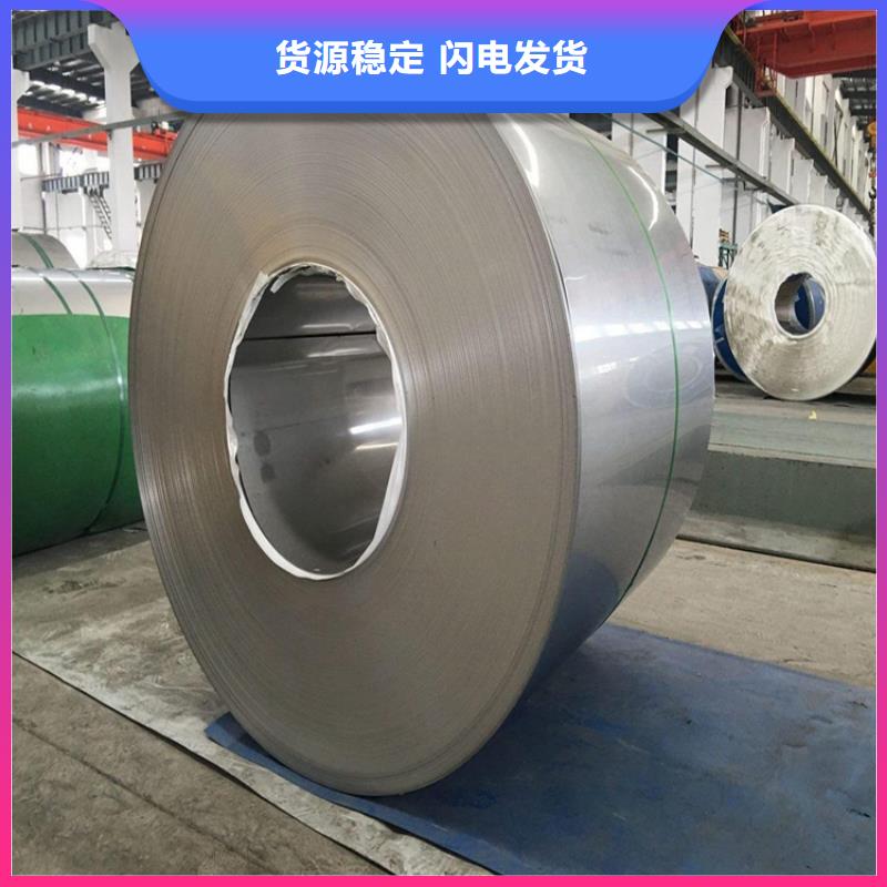 0.8mm不锈钢浅青灰彩钢瓦大型不锈钢瓦厂家货到付款-快速交付