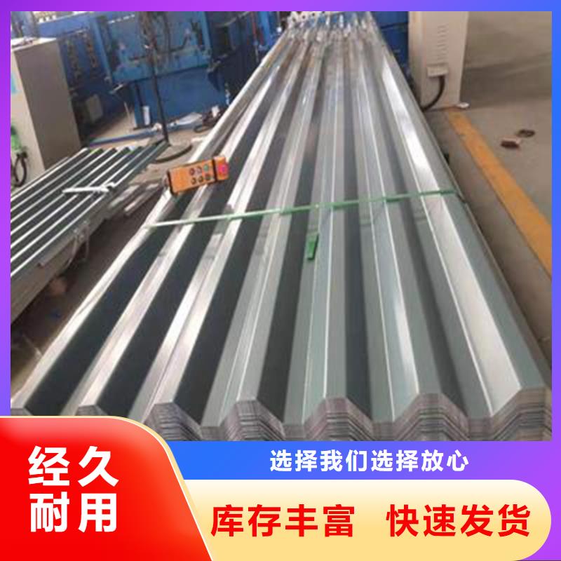 厂房用国标不锈钢落水槽排水天沟/桥梁栏杆/不锈钢天沟