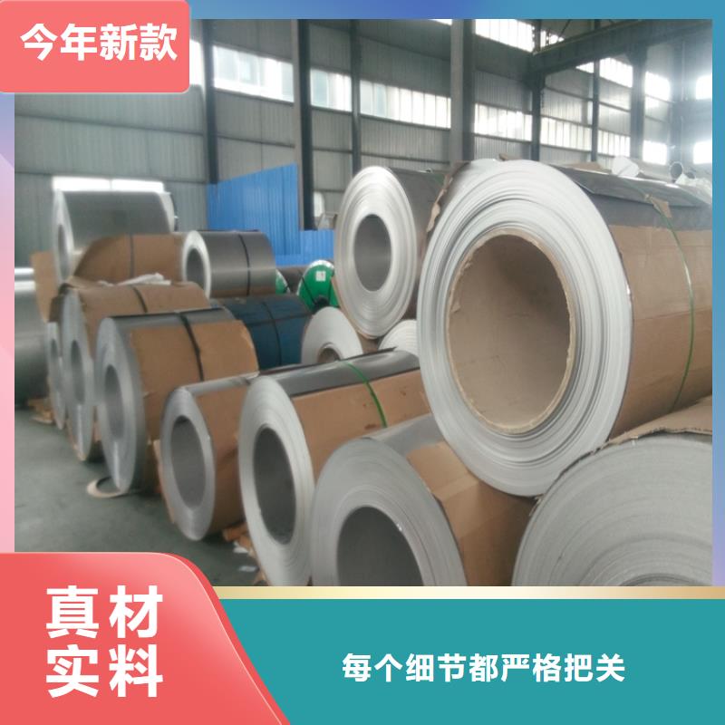 不锈钢天沟水槽厂家排水天沟/桥梁栏杆/不锈钢天沟
