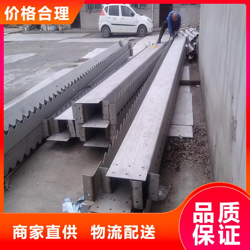 仓库不锈钢彩钢瓦厂家排水天沟/桥梁栏杆/不锈钢天沟