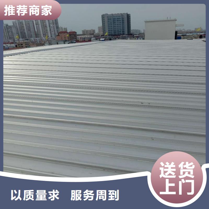 1.0MM不锈钢波纹瓦厂家大型不锈钢瓦厂家货到付款-快速交付