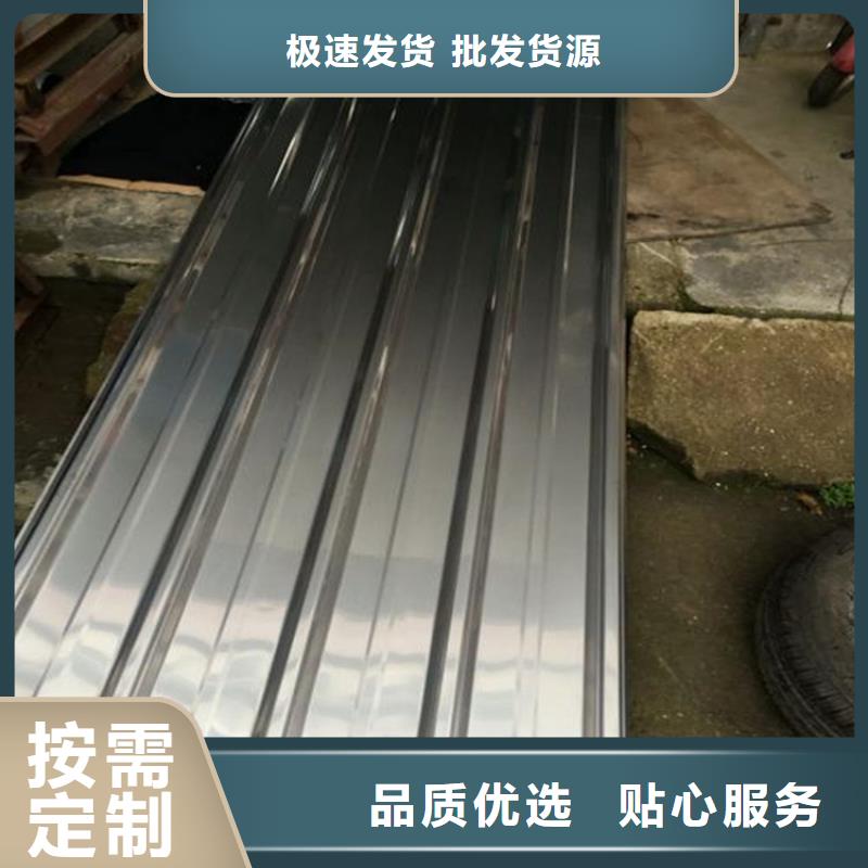 泡沫不锈钢瓦生产厂家大型不锈钢瓦厂家货到付款-快速交付
