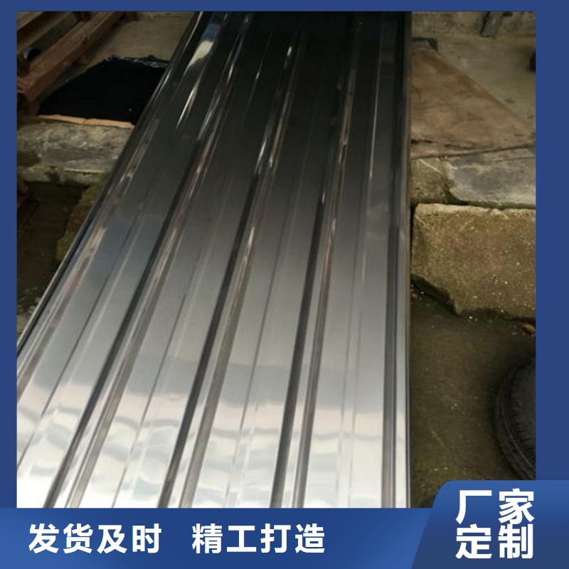 304不锈钢波纹瓦厂家大型不锈钢瓦厂家货到付款-快速交付