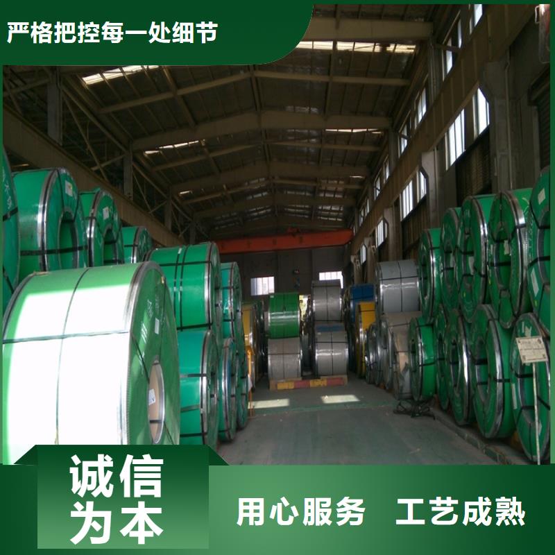0.3mm-1.5mm不锈钢彩钢瓦大型不锈钢瓦厂家货到付款-快速交付