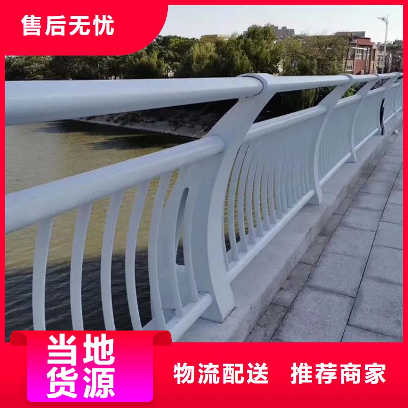 河边/水库防护栏杆厂家货源充足