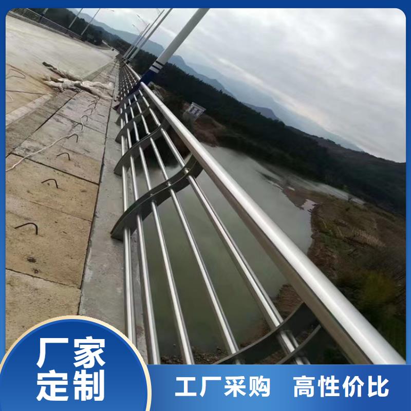 城市桥梁防撞护栏厂家政合作单位售后有保障