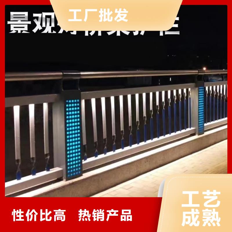 不锈钢桥梁护栏厂家选专业厂家-价格透明-实力大厂-..