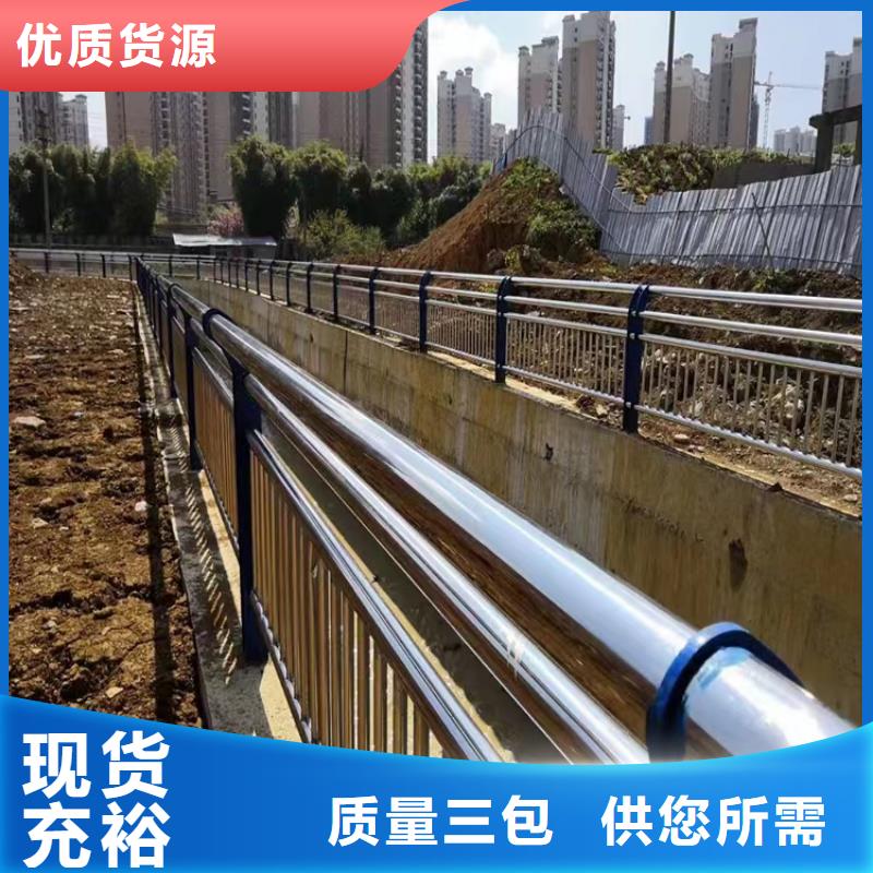 政道路防撞护栏防晒耐腐-经久耐用-按需求定制