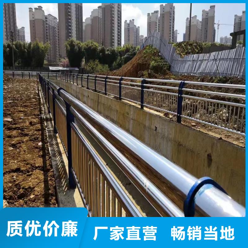 铝合金栏杆哪里有厂家