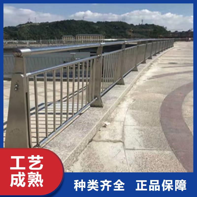 易县城市景观河道护栏厂家专业定制-护栏设计/制造/安装