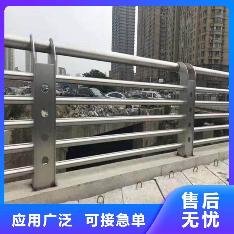 化州大桥景观栏杆现货厂家桥梁公路护栏厂家-厂家直销-诚信合作