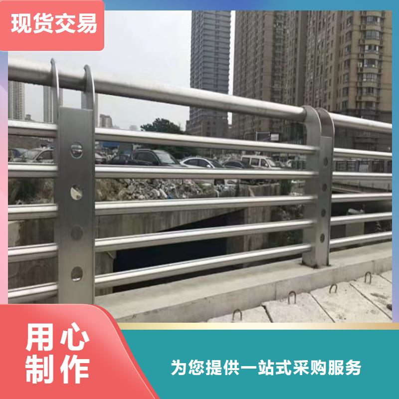 竞秀河岸景观护栏厂家专业定制-护栏设计/制造/安装