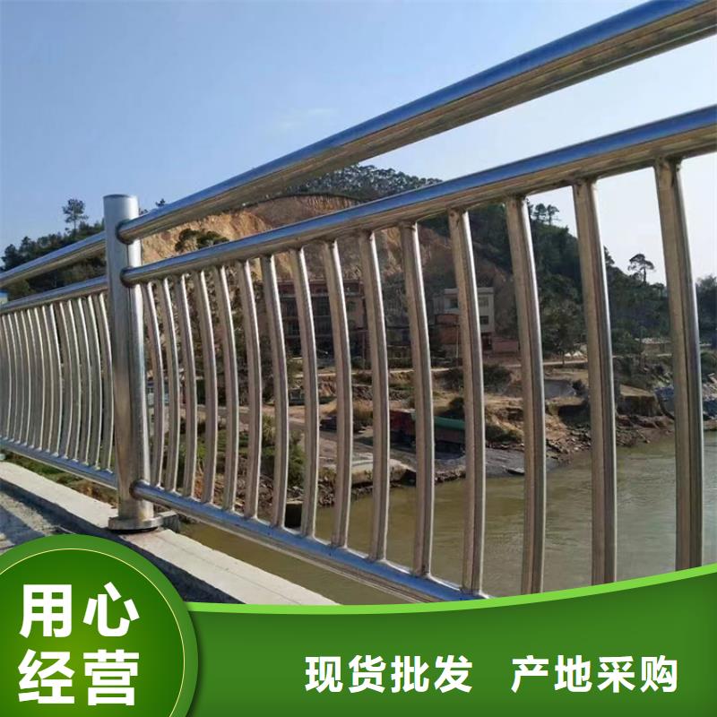 西塞山区不锈钢绳索护栏护栏桥梁护栏,实体厂家,质量过硬,专业设计,售后一条龙服务