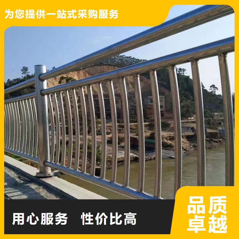 不锈钢栏杆护栏厂家交期保障-一站式服务