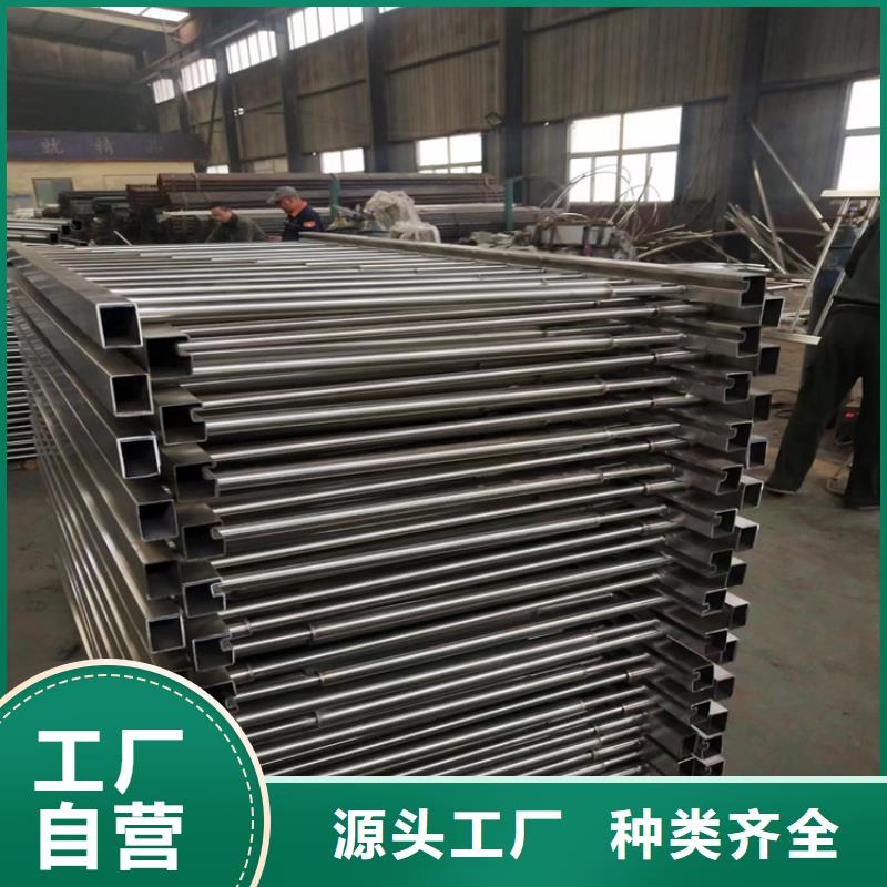 龙港区
人行道景观护栏厂家
订做七彩灯景观护栏厂家政合作单位售后有保障