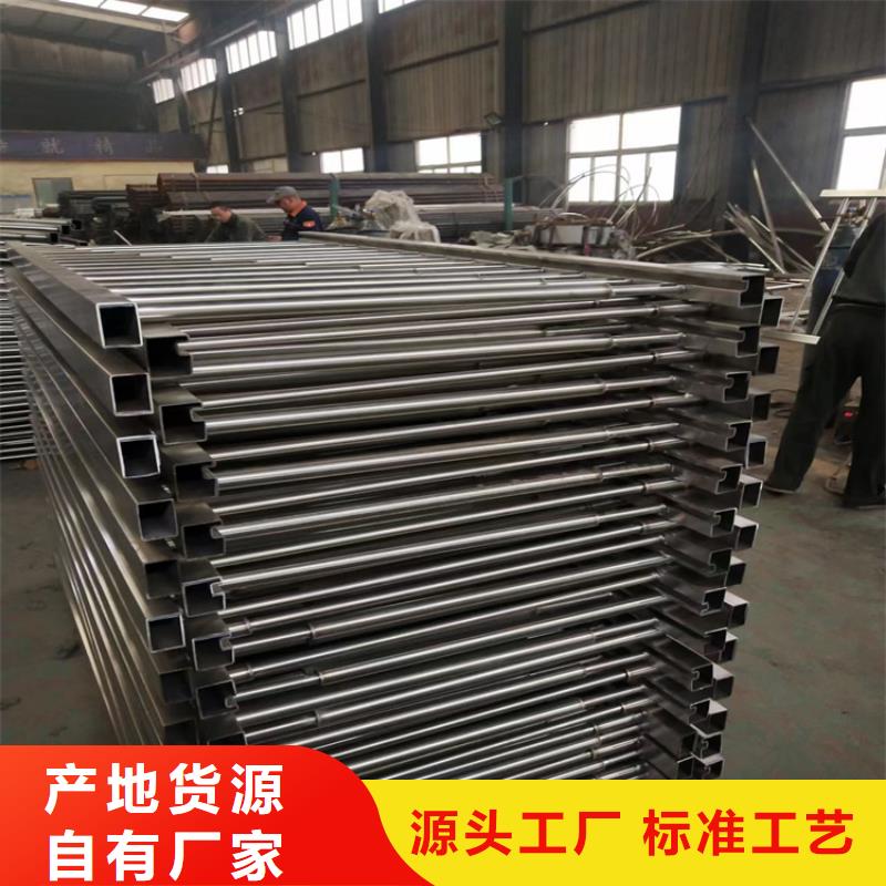 易县城市景观河道护栏厂家专业定制-护栏设计/制造/安装
