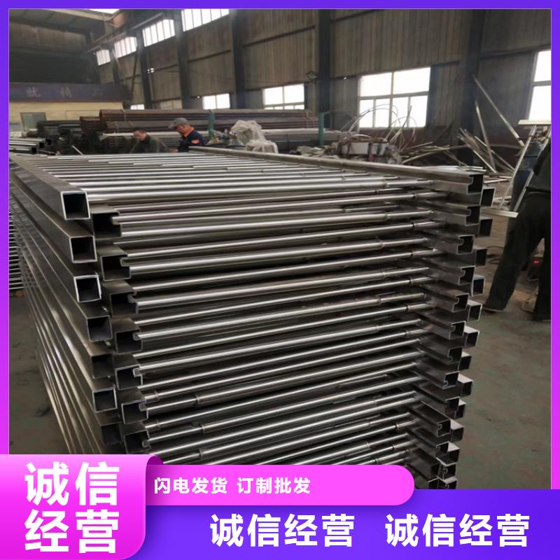 桥梁护栏厂家联系方式选专业厂家-价格透明-实力大厂-..