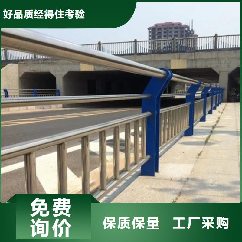 西昌河边防护栏厂家品质保障