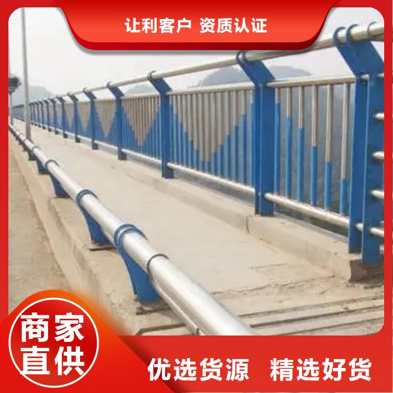 本地景观护栏厂家选专业厂家-价格透明-实力大厂
